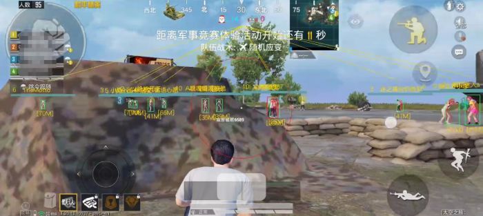 pubg挂+锁头+透视+锁血 - 吃鸡实战一条龙辅助