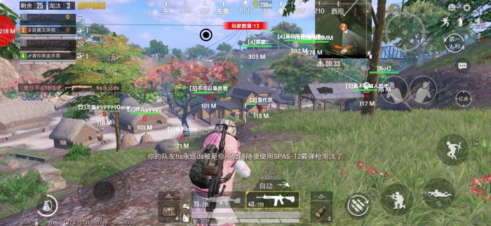 和平精英直装挂无需卡密 - 极速安装一键启用